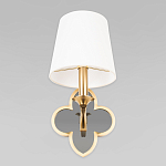 Бра с белым текстильным абажуром и фигурным основанием с зеркальной вставкой Vitorino варинант исполнения - 3 | Loft Concept в Новосибирске