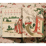 Подарочная большая книга Hokusai XXL Самая полная монография о Хокусае варинант исполнения - 3 | Loft Concept в Новосибирске