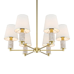 Люстра подвесная Lira варинант исполнения - 2 | Loft Concept в Новосибирске