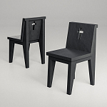 Стул «Maria» варинант исполнения - 1 | Loft Concept в Новосибирске