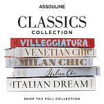 Подарочный Альбом захватывающая визуальная экскурсия Art House варинант исполнения - 7 | Loft Concept в Новосибирске