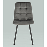 Стул NANCY S Chair Темно-Серый 2 шт варинант исполнения - 4 | Loft Concept в Новосибирске