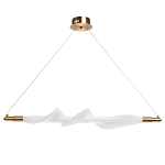Люстра горизонтальная с волнистым белым плафоном Golden Swirl варинант исполнения - 2 | Loft Concept в Новосибирске