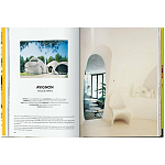 Interiors now! 40th Anniversary edition варинант исполнения - 4 | Loft Concept в Новосибирске