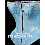 Underwear Fashion in Detail варинант исполнения - 1 | Loft Concept в Новосибирске