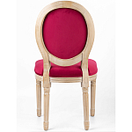 Стул French Scarlet pepper варинант исполнения - 4 | Loft Concept в Новосибирске