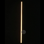 Бра настенное светодиодное Ray of Sunshine варинант исполнения - 2 | Loft Concept в Новосибирске