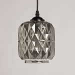 Люстра с тремя плафонами из серого граненого стекла Smoked Prism варинант исполнения - 4 | Loft Concept в Новосибирске