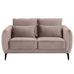 Диван двухместный с подлокотниками Harmony варинант исполнения - 11 | Loft Concept в Новосибирске