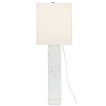 Настольная лампа на арочном корпусе с прямоугольным абажуром One Piece Support варинант исполнения - 3 | Loft Concept в Новосибирске