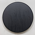 Панно Луг в раме варинант исполнения - 1 | Loft Concept в Новосибирске