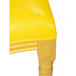 Стул French Bul yellow варинант исполнения - 7 | Loft Concept в Новосибирске