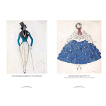 Подарочный Арт-альбом Лев Бакст Серия Великие полотна варинант исполнения - 6 | Loft Concept в Новосибирске