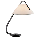 Настольная лампа с черным каркасом и белым тканевым абажуром в форме конуса Stylish Solution варинант исполнения - 1 | Loft Concept в Новосибирске