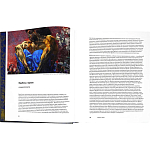 Подарочное издание Альбом Михаил Врубель варинант исполнения - 5 | Loft Concept в Новосибирске