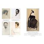 Подарочный Арт-альбом Лев Бакст Серия Великие полотна варинант исполнения - 3 | Loft Concept в Новосибирске