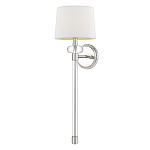 Бра с белым абажуром в форме конуса и прозрачным декоративным кольцом Quoizel варинант исполнения - 5 | Loft Concept в Новосибирске