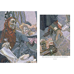 Подарочная книга Альбом Михаил Врубель варинант исполнения - 7 | Loft Concept в Новосибирске