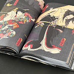 Книга о сверхъестественных существах японской мифологии Yokai Ghosts. By the Great Masters of Japanese Woodblock варинант исполнения - 5 | Loft Concept в Новосибирске