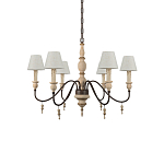 Люстра на металлическом основании с 6-ю белыми тканевыми абажурами Terrain варинант исполнения - 2 | Loft Concept в Новосибирске