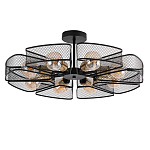 Потолочная люстра в стиле лофт Amber варинант исполнения - 1 | Loft Concept в Новосибирске