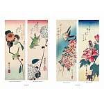 Подарочное издание Хиросигэ. Цветы и птицы варинант исполнения - 6 | Loft Concept в Новосибирске