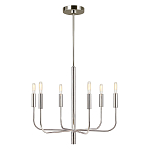 Люстра с 6-ю лампами на тонких изогнутых рожках в современном стиле Feiss варинант исполнения - 8 | Loft Concept в Новосибирске