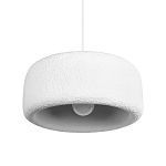 Подвесной светильник с круглым рельефным абажуром Sergey Makhno варинант исполнения - 1 | Loft Concept в Новосибирске