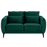 Диван двухместный с подлокотниками Harmony варинант исполнения - 18 | Loft Concept в Новосибирске