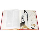 Коллекционное издание древней Библии с иллюстрациями Сальвадора Дали варинант исполнения - 6 | Loft Concept в Новосибирске