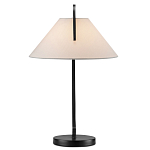 Настольная лампа с черным каркасом и белым тканевым абажуром в форме конуса Stylish Solution варинант исполнения - 4 | Loft Concept в Новосибирске