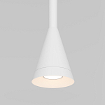 Подвесной светильник Austere white варинант исполнения - 3 | Loft Concept в Новосибирске