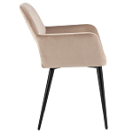 Стул с подлокотниками бежевый NEASAN STOOL варинант исполнения - 3 | Loft Concept в Новосибирске