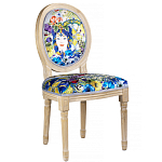 Стул French Extra blue варинант исполнения - 2 | Loft Concept в Новосибирске