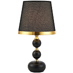 Настольная лампа с абажуром Altera Lampshade Black Gold Table Lamp варинант исполнения - 1 | Loft Concept в Новосибирске