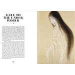 Книга о сверхъестественных существах японской мифологии Yokai Ghosts. By the Great Masters of Japanese Woodblock варинант исполнения - 9 | Loft Concept в Новосибирске