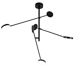 Потолочный светильник светодиодный с тремя лампами черный металл Bendik  варинант исполнения - 1 | Loft Concept в Новосибирске