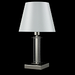 Настольная лампа с белым тканевым абажуром в форме конуса Laurent варинант исполнения - 4 | Loft Concept в Новосибирске