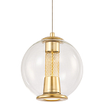 Подвесной светильник с плафоном в форме шара Inner Gleam Orb gold варинант исполнения - 1 | Loft Concept в Новосибирске