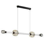 Светодиодный подвесной светильник Rovelly Black варинант исполнения - 1 | Loft Concept в Новосибирске