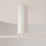 Потолочный светильник Fad 3000К 26Вт варинант исполнения - 6 | Loft Concept в Новосибирске