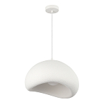 Подвесной светильник окгуглой формы с шероховатой текстурой Virtuoso варинант исполнения - 3 | Loft Concept в Новосибирске