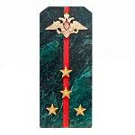 Сувенир Погон ВС из натурального камня змеевик Souvenir Epaulets варинант исполнения - 3 | Loft Concept в Новосибирске