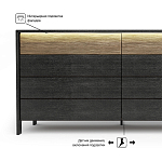 Комод 8 ящиков с подсветкой на рельефном фасаде Warm Industrial варинант исполнения - 6 | Loft Concept в Новосибирске