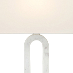 Настольная лампа на арочном корпусе с прямоугольным абажуром One Piece Support варинант исполнения - 1 | Loft Concept в Новосибирске