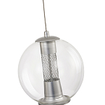 Подвесной светильник с плафоном в форме шара Inner Gleam Orb silver варинант исполнения - 4 | Loft Concept в Новосибирске