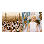 Подарочный Альбом  AES+F Группа АЕС+Ф варинант исполнения - 2 | Loft Concept в Новосибирске