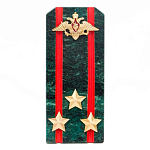 Сувенир Погон ВС из натурального камня змеевик Souvenir Epaulets варинант исполнения - 6 | Loft Concept в Новосибирске