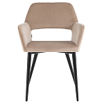 Стул с подлокотниками бежевый NEASAN STOOL варинант исполнения - 2 | Loft Concept в Новосибирске