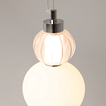 Подвесной светильник Aimabla Light 45 варинант исполнения - 3 | Loft Concept в Новосибирске